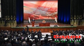 Андешаҳои пурҳикмат ва дастури саривақтӣ
