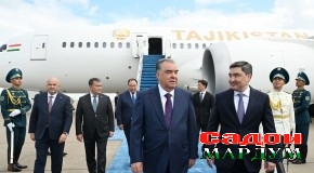Оғози сафари кории Пешвои миллат муҳтарам Эмомалӣ Раҳмон дар Ҷумҳурии Қазоқистон