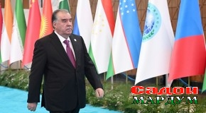 Иштироки Пешвои миллат муҳтарам Эмомалӣ Раҳмон дар ҷаласаи Шӯрои сарони давлатҳои аъзои Созмони ҳамкории Шанхай