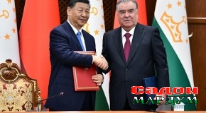 Маросими имзои санадҳои нави ҳамкории Тоҷикистону Чин ва нишасти матбуотӣ