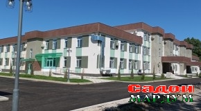 Ховалинг. Эъмори беморхона бо харҷи 3,5 млн. доллари ИМА