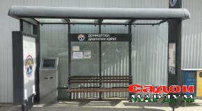 ВМКБ. Чаро истгоҳҳои нақлиётӣ холианд?