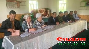 Вохӯрии судманд