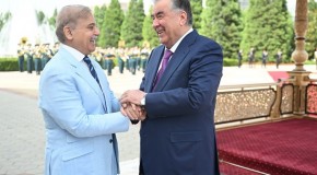 Оғози сафари расмии Сарвазири Ҷумҳурии Исломии Покистон Шаҳбоз Шариф