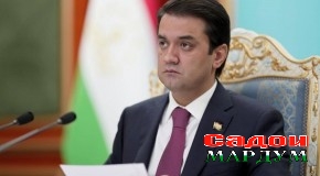 Иҷлосияи ҳаждаҳуми МВХШД доир гардид
