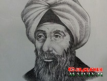Ибни Ҳайсами Басрӣ