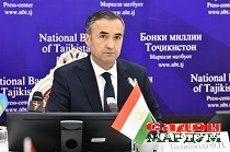 Қурби сомонӣ устувор гардид
