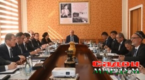 «Таҳкими заминаҳои ҳуқуқии таъмини амнияти экологӣ ва кишоварзии органикӣ дар Ҷумҳурии Тоҷикистон»