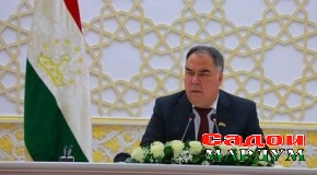 СУҒД. ДУРНАМОИ РУШДИ ИҶТИМОИЮ ИҚТИСОДИ ХУШҲОЛКУНАНДА АСТ