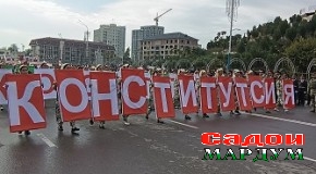 ТАНТАНАИ 30-СОЛАГИИ КОНСТИТУТСИЯ ДАР ХАТЛОН