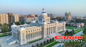 Омодагӣ ба Паёми Президенти Ҷумҳурии Тоҷикистон дар бораи самтҳои асосии сиёсати дохилӣ ва хориҷии Ҷумҳурии Тоҷикистон