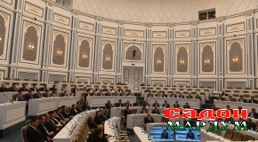 Тантанаи Рӯзи Артиши миллӣ дар Маҷлиси намояндагон
