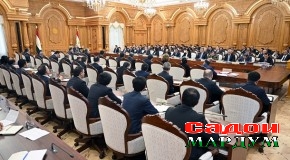 Маҷлиси Ҳукумати Ҷумҳурии Тоҷикистон