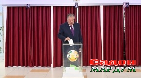 Иштироки Пешвои миллат дар интихоботи даъвати нави вакилони Маҷлиси намояндагони Маҷлиси Олии Ҷумҳурии Тоҷикистон ва Маҷлисҳои маҳаллии вакилони халқ