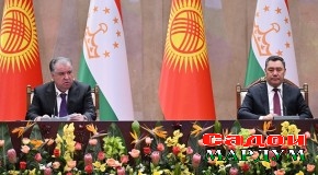 Изҳороти муштарак оид ба таҳкими минбаъдаи риштаҳои дӯстӣ ва некуҳамсоягӣ байни Ҷумҳурии Тоҷикистон ва Ҷумҳурии Қирғизистон