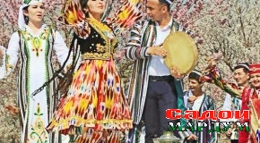 Бо садои дафу чанг Наврӯз мерасад