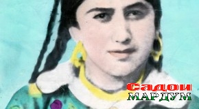 Ҳадиси модар