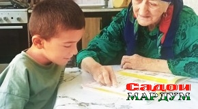 Ёди модар
