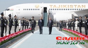 Оғози сафари корӣ дар шаҳри Самарқанди Ҷумҳурии Узбекистон