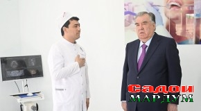 Ифтитоҳи Бунгоҳи саломатӣ дар деҳаи Шамсободи ноҳияи Бобоҷон Ғафуров