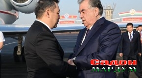 Ташрифи Президенти Қирғизистон ба Тоҷикистон
