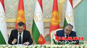 Маросими имзои санад ва ба кор андохтани хатти интиқоли барқи 500 кВ «Датка-Суғд»-и лоиҳаи CASA-1000