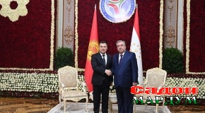Мулоқот бо Президенти Ҷумҳурии Қирғизистон Садир Жапаров