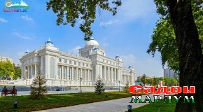 Иттилоия дар бораи Иҷлосияи якуми Маҷлиси миллии Маҷлиси Олии Ҷумҳурии Тоҷикистон даъвати ҳафтум