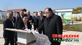 Ифтитоҳи кӯдакистони Баҳор дар маҳаллаи Боғистони ноҳияи Бобоҷон Ғафуров