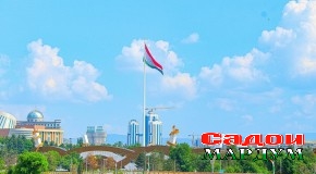 Эй сайқали дунё, Душанбе