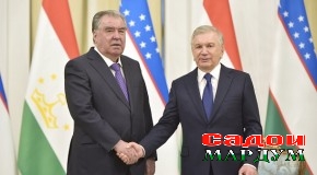 Мулоқот бо Президенти Ҷумҳурии Узбекистон Шавкат Мирзиёев
