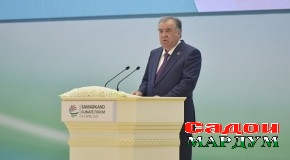 Суханронӣ дар ифтитоҳи Ҳамоиши сатҳи баланд «Осиёи Марказӣ дар баробари мушкилоти глобалии иқлим: муттаҳидшавӣ барои шукуфоии умумӣ»