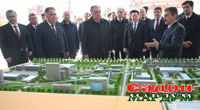 Гузоштани санги асоси Корхонаи ғанигардонии маъдани оҳани ҶСП «Комбинати металлургии Тоҷик» дар ноҳияи Бобоҷон Ғафуров