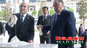 Ифтитоҳи бинои нави Ҳизби Халқии Демократии Тоҷикистон