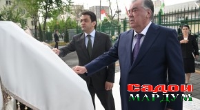 Ифтитоҳи Шуъбаи маориф ва пойгоҳи №1-и Муассисаи давлатии Маркази шаҳрии “Ёрии таъҷилии тиббӣ” дар ноҳияи Фирдавсии шаҳри Душанбе