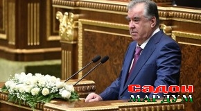Иштирок дар Иҷлосияи якуми Маҷлиси миллии Маҷлиси Олии Ҷумҳурии Тоҷикистон даъвати ҳафтум