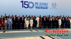 Сафари ҳайати Парлумонии Тоҷикистон ба Ӯзбекистон