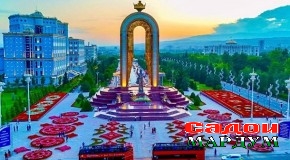Асосҳои ҳуқуқӣ ва аҳамияти сиёсии мақоми пойтахт