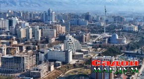 Душанбе аз бостон то имрӯз