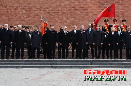 Иштирок дар чорабиниҳои тантанавӣ бахшида ба ҷашни 80-солагии Ғалаба дар шаҳри Москваи Федератсияи Русия